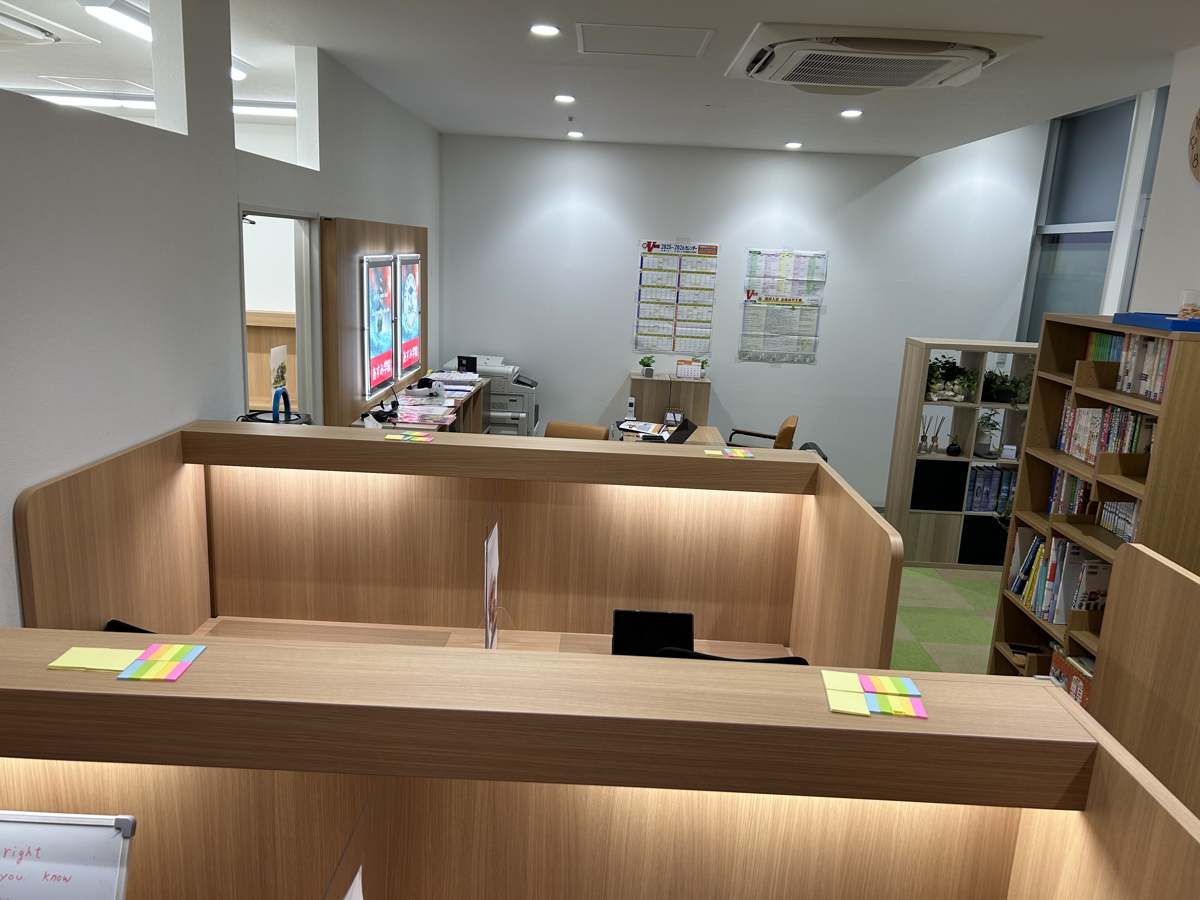 囲まれた集中ブース